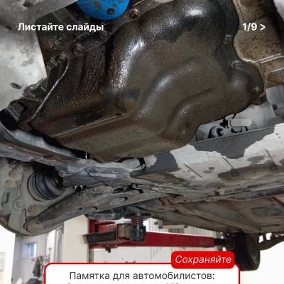Работы по регламенту VS по износу. Что и когда делать с автомобилем